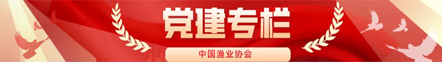首頁(yè)短橫幅